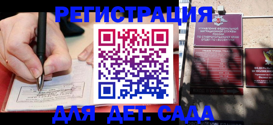 форма 3 в Миллерово